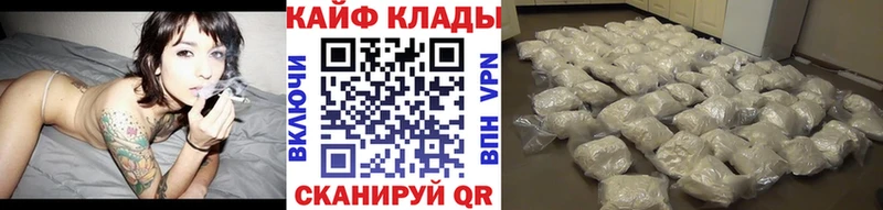 Сколько стоит Каменск-Шахтинский Cocaine  Псилоцибиновые грибы  Бошки Шишки  ГАШИШ  СК 