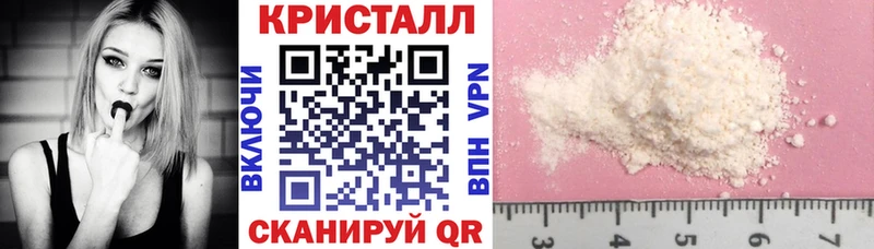 АМФ 97% Каменск-Шахтинский