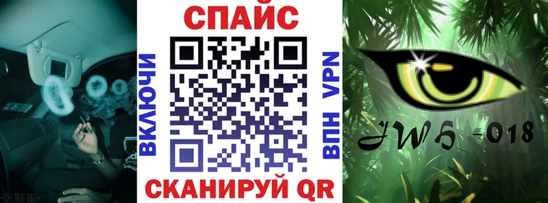 купить  сайты  Каменск-Шахтинский  БУТИРАТ 99% 