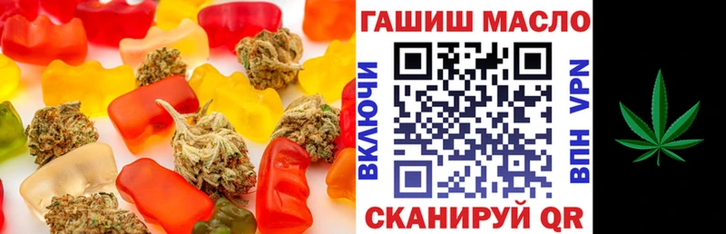 Canna-Cookies конопля  Каменск-Шахтинский 