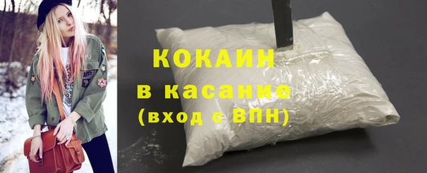 ешки Володарск
