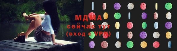 ешки Володарск