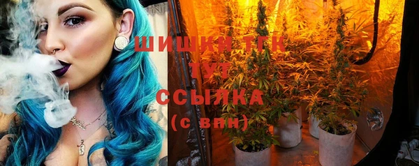 MDMA Волосово
