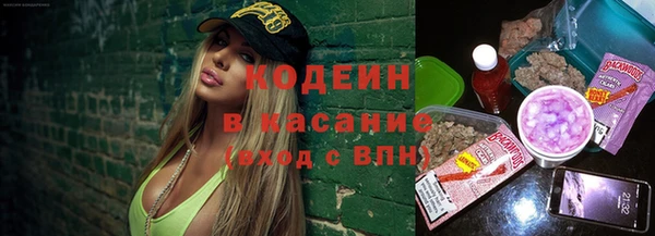 каннабис Вязники