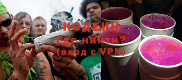 MDMA Волосово