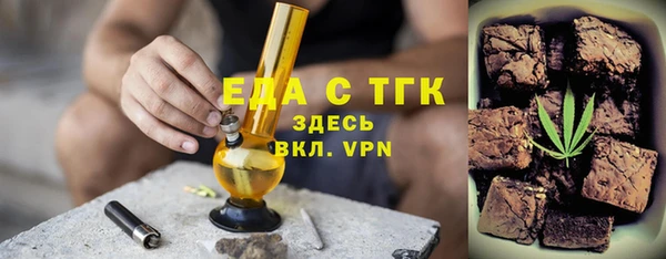 MDMA Волосово