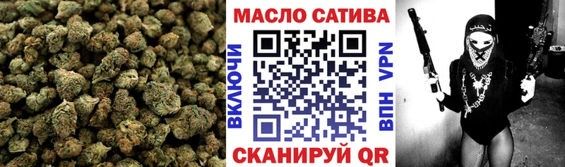 Дистиллят ТГК THC oil  кракен онион  Каменск-Шахтинский  сколько стоит 