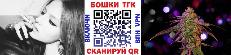 Бошки марихуана MAZAR  Каменск-Шахтинский 